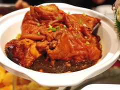 虎皮肘子-老江南春(和平路店)