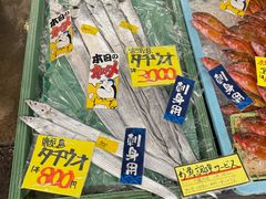 -南纪白浜Toretore市场