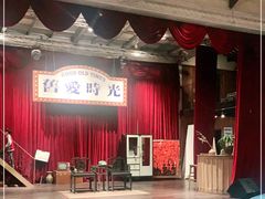 -旧物仓