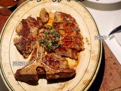 T骨牛排-研食记西餐厅(金融中心店)