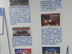 -新航道雅思托福·留学·考研培训(人民广场校区)