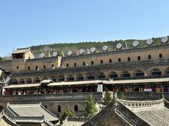 -皇城相府