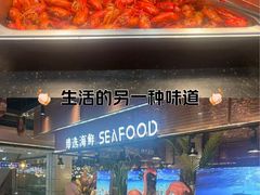 -尚宴牛特鲜自助(太原街万达店)