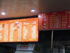 -陈寔包子王·卤煮小肠·京味小吃(龙潭店)