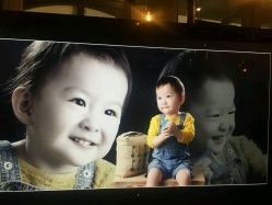 -COCOSKY 巧克力天空兒童摄影(凯德和平广场店)