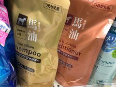 -大国药妆(えびすダイコク店)