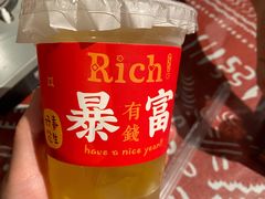 -火塘云南烧烤大排档