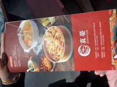 -广东大排档(国奥店)