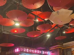 -我的面 川味Bistro(后沙峪店)