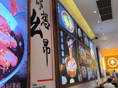 -不是烧烤·武汉大排档(亚运村店)