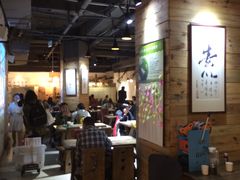 -素清香(解放路店)
