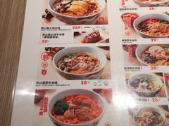 -云味馆·云南菜·云南米线(景田店)