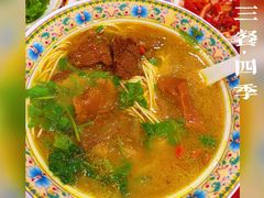-金杨拉面王小吃面馆·牛三宝面·红烧牛肉粉