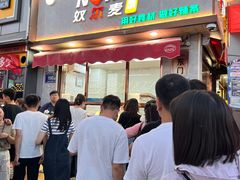 -怀远市场(文萃北街店)