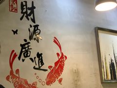 -川锅·火锅·烤肉自助餐厅