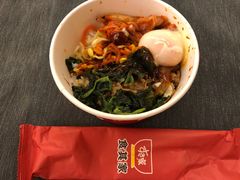 -食其家·牛丼咖喱(浦电路店)