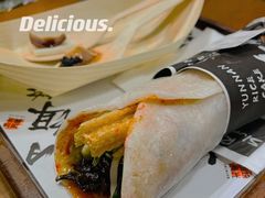 -饵块食光·云南有机手作饵块