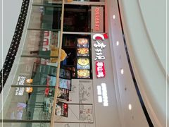 门面-李子坝梁山鸡(北碚万达五鸡哥店)