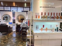 -时尚殿堂hair salon