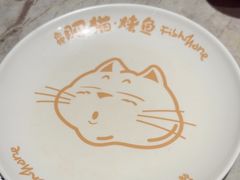 -南锣南门(东方银座店)