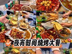 -四禧精酿铜锅涮肉·烧烤工场(大明湖店)