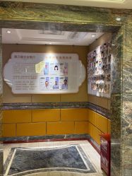 -臻康乃馨月子中心(集美店)