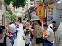 大堂-陈添記·祖傳爽鱼皮·西关老字号(广州首店)