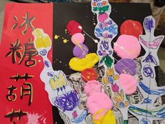 -缤纷鸟美术书法(汉神购物广场校区)