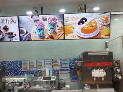 -DQ·蛋糕·冰淇淋(川沙东海岸店)