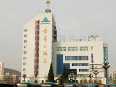 -景华商务大酒店