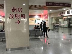 -苏州市立医院(白塔院区)