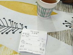 -继承独一味生烤羊排(金牛小区店)