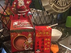 -汉釜宫韩式自助烤肉火锅(大新店)