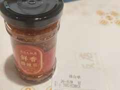 -南昌大饭店·非遗南昌菜(万寿宫店)