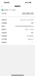 -LIHER北京丽合医疗美容医院