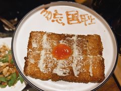 -马灯部落·西湖边的创意山景餐厅(虎跑动物园店)
