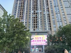 -银座mall(东直门店)