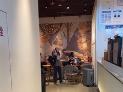 -Tims天好咖啡·贝果(成都东站捷枫店)