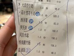 -猪肉婆私房菜(容桂总店)