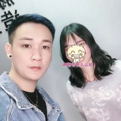 -藤野造型·专业烫染店