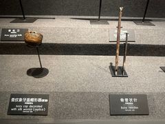 -河姆渡遗址博物馆