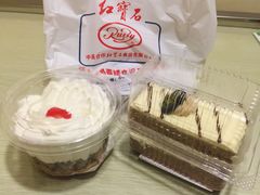 -红宝石·鲜奶小方(长阳店)