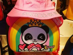 -熊猫屋(宽窄巷子景区店)