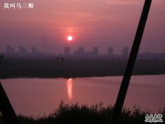 -天津东丽湖风景区