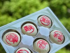 -泰康食品有限公司食品厂