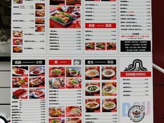 -粤式轩广东茶餐厅(草市街店)