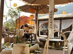-伴山茶苑·围炉煮茶