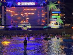 -武汉玛雅海滩水公园