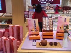 -GANSO元祖食品(滨湖万达店)