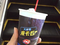 -DQ·蛋糕·冰淇淋(西城红场店)